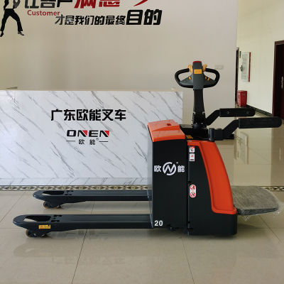 Цена по прейскуранту завода-изготовителя в Китае OEM / ODM Настройка принимает 2000 кг Электрический вилочный погрузчик для перевозки поддонов Электрический вилочный погрузчик с CE и ISO14001 / 9001 Лучшая цена